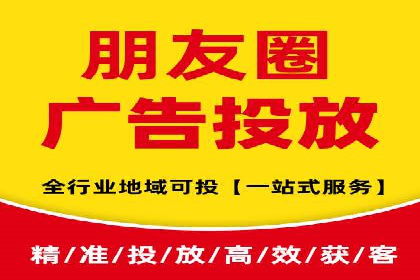 知乎信息流广告的投放技巧与失败案例教训