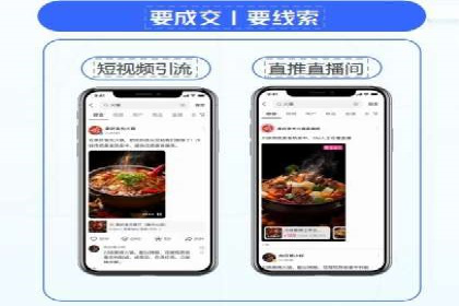 百度包年竞价实战：行业领先企业的推广策略